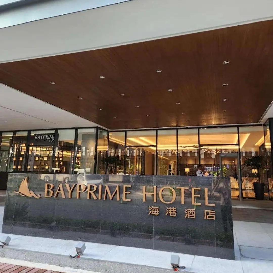 Hotel Bayprime Residences 2 Bedroom Paranaque Pasay